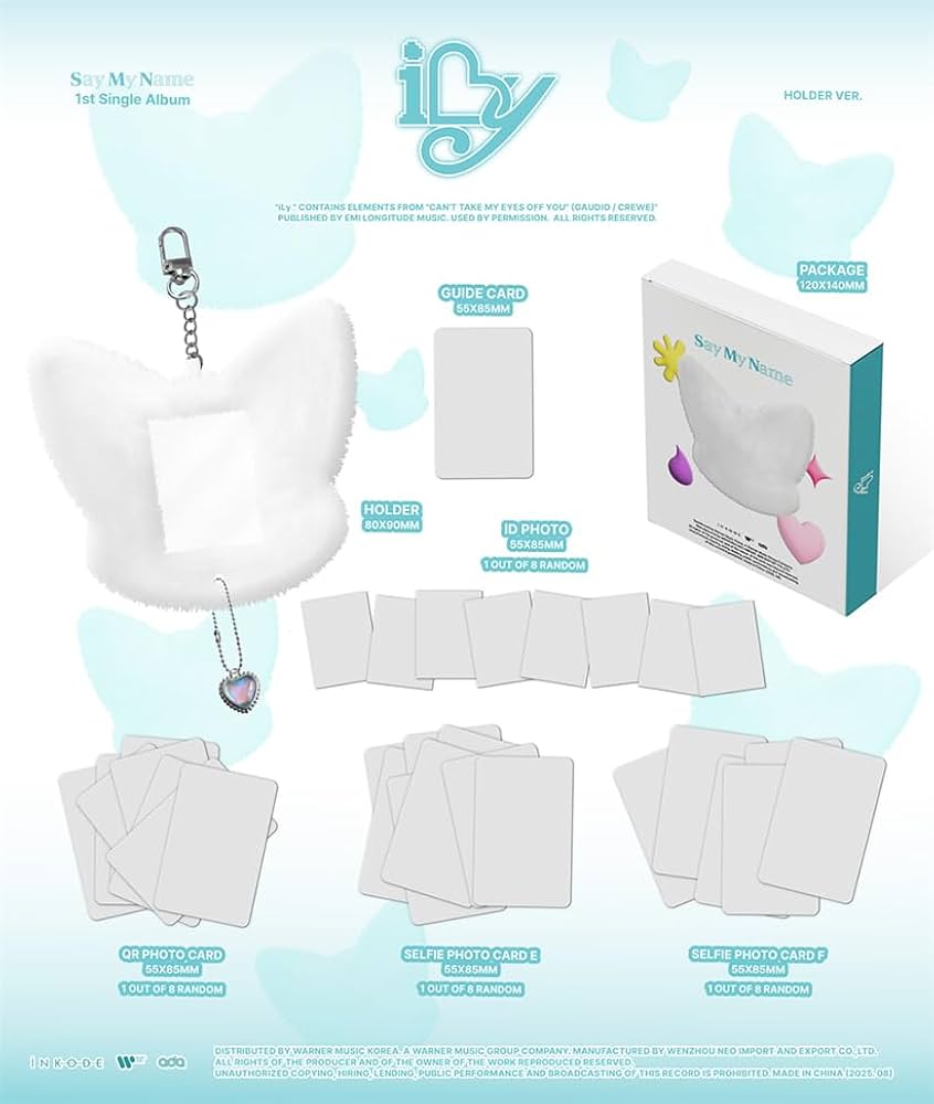 Say My Name iLy KEY RING Ver. 新品未開封 10個 saymyname iLy KEY RING Ver. - メルカリ